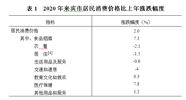 2021061105.jpg