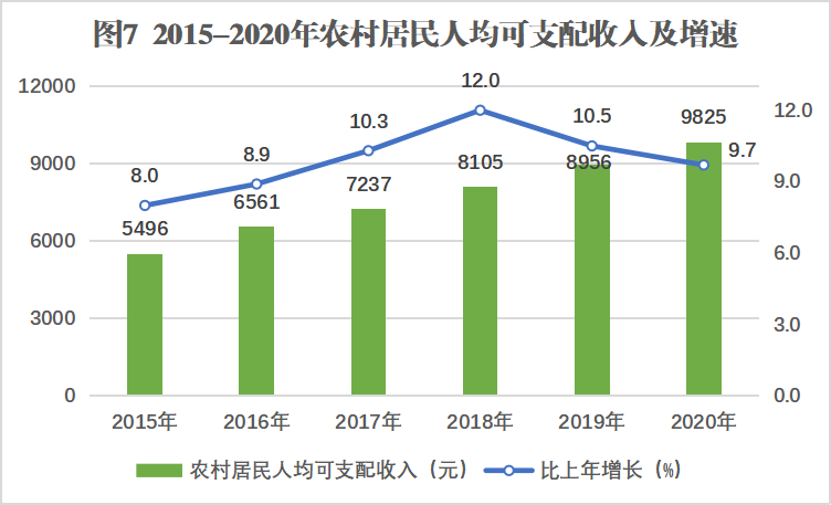 图片9.png