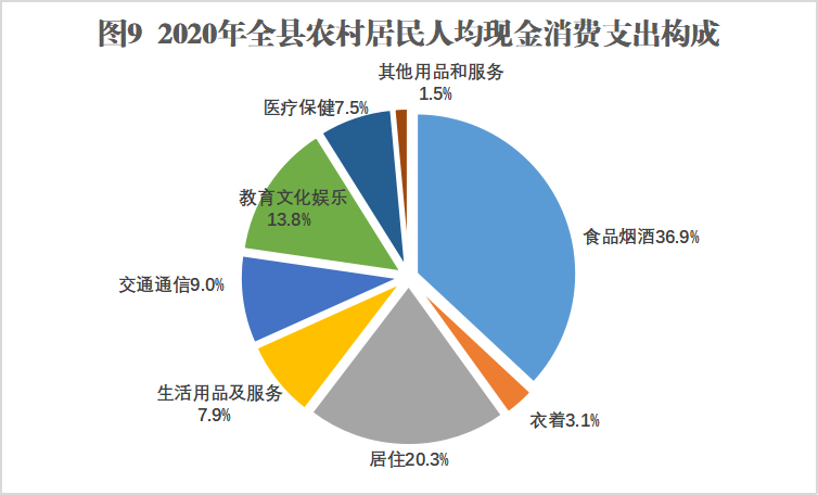 图片11.png
