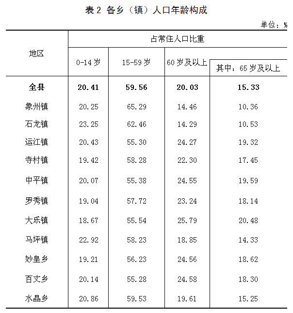 2021070906.jpg