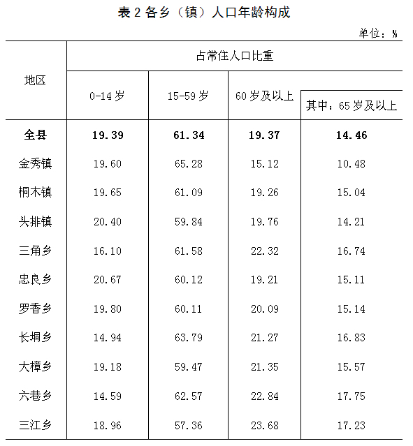 2021070708.jpg