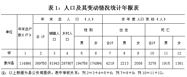2021061507.jpg