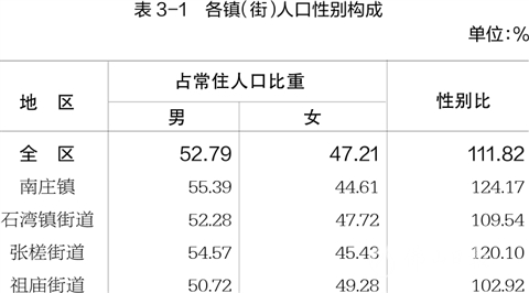 s_67021e01-951b-4da3-8221-34e033a91447.jpg