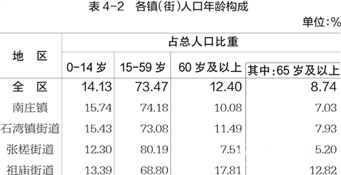 s_ed140859-72c8-4efd-8737-dd6154624793.jpg