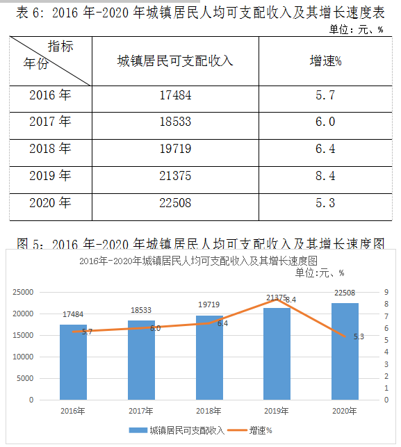 1631085564(1).png