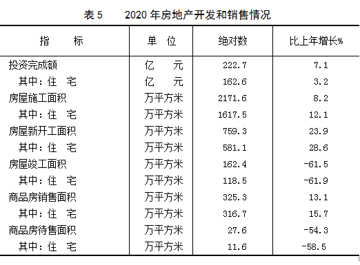 96bf990ff71f46f5adde62ef77a44e62.png