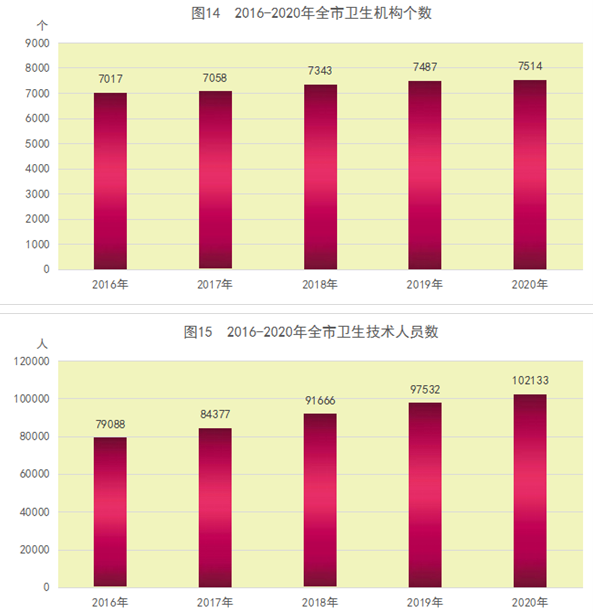 微信图片_20210402112259.png