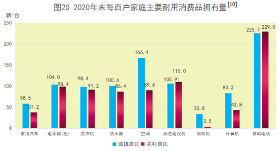 微信图片_20210402112922.png