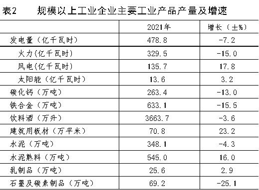 图片5.jpg