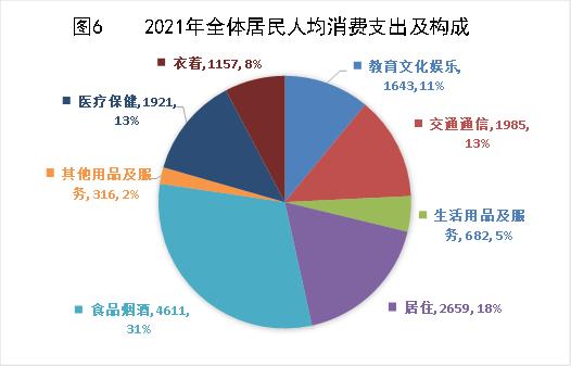 图片9.jpg