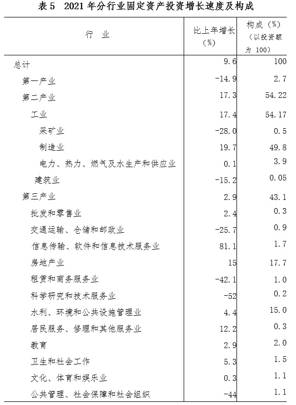 QQ图片20220408092438.jpg