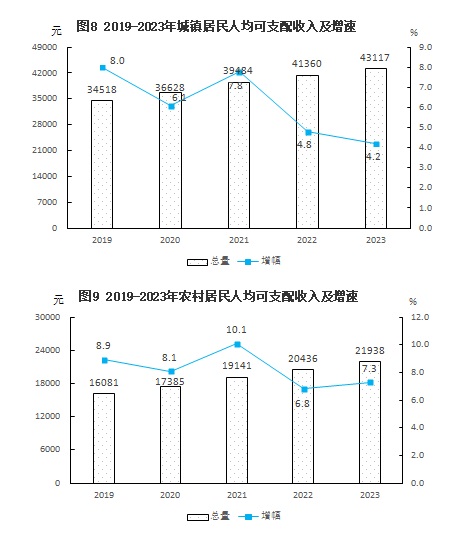 QQ图片20240425170351.jpg