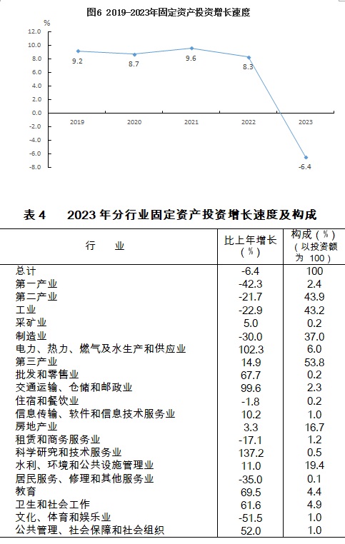 QQ图片20240425170234.jpg