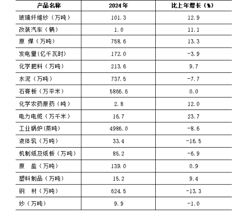 1ad329cdaf58d218b2.jpg
