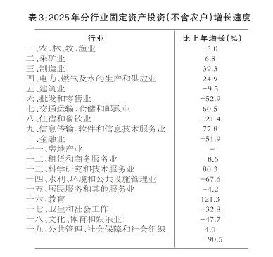 U020260421320331970386.png