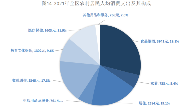 图片14.png