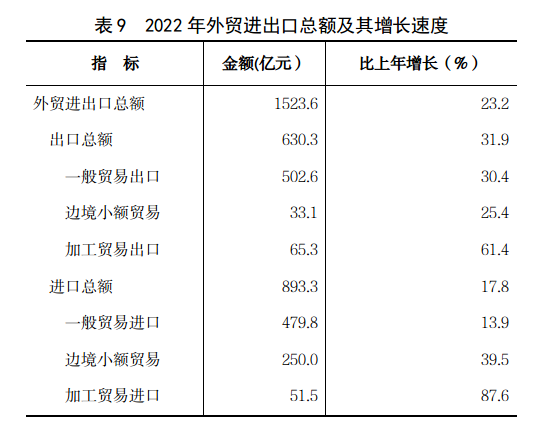 图片16.png