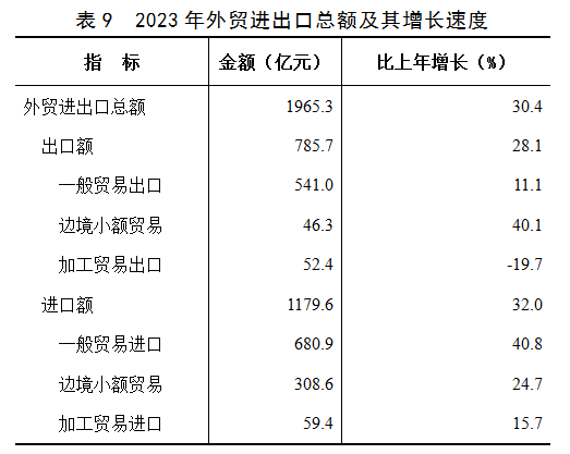 图片16.png