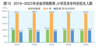 图10.jpg