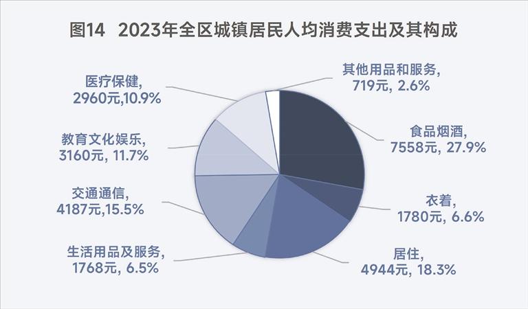 图14.jpg 图14.jpg