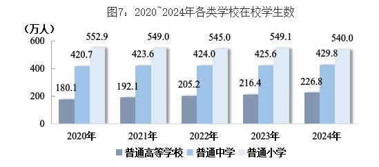 202503171526434983.jpg