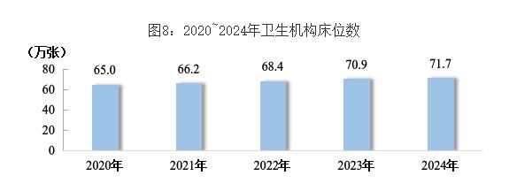 202503171527092805.jpg