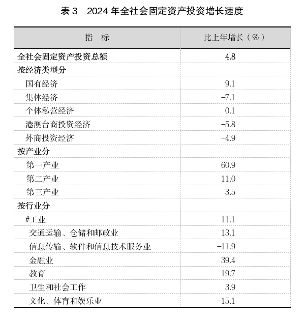 b3.jpg