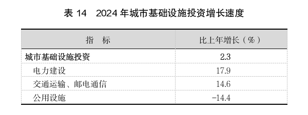 b14.jpg