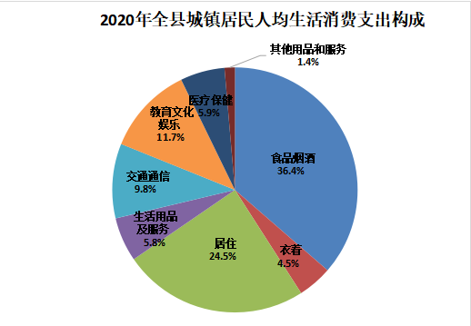 1629691111(1).png