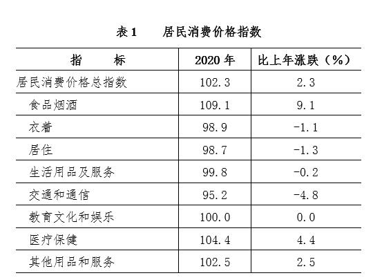 U020210709617699179295.jpg