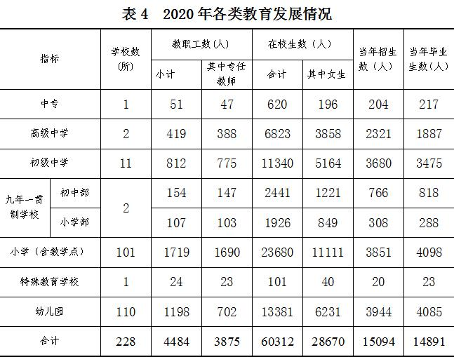 图片11.png