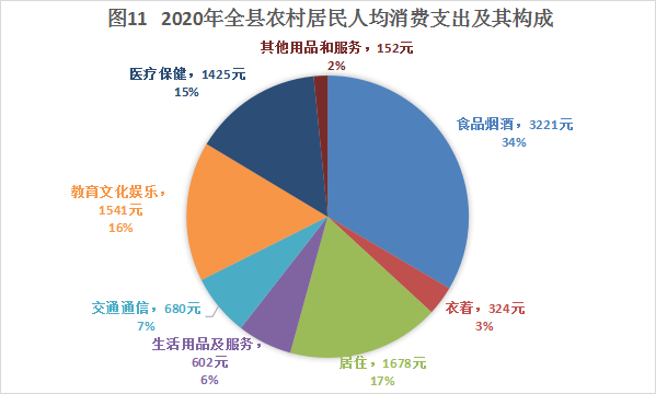 图片15.png