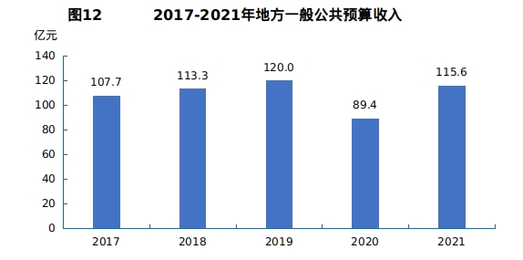公报11.jpg