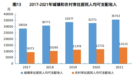 公报12.jpg