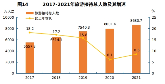 公报13.jpg