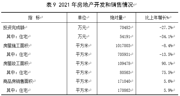 2833d315499d447e9500f6041cb85c27.png