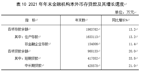 67899ecb5101433cbcb7583954e51094.png