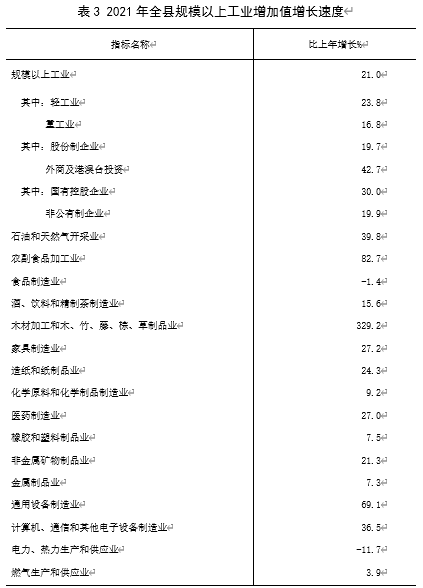 bb717a1aa8184d01a47ccfb097ddba0c.png