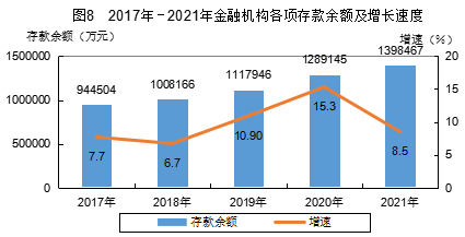 图片8.png
