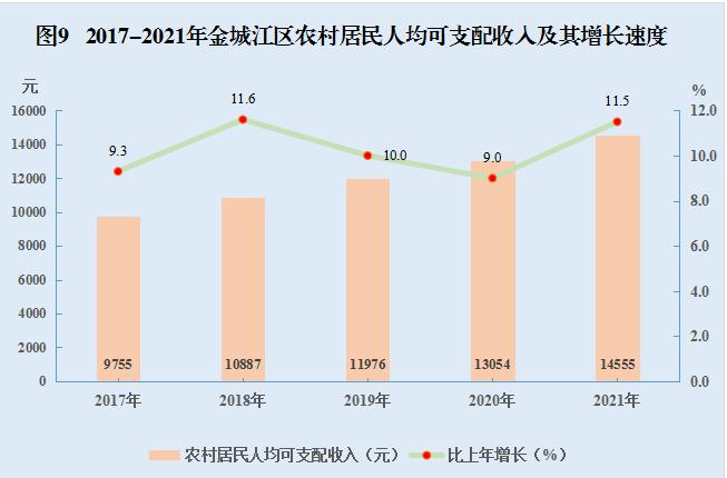 图片9.jpg