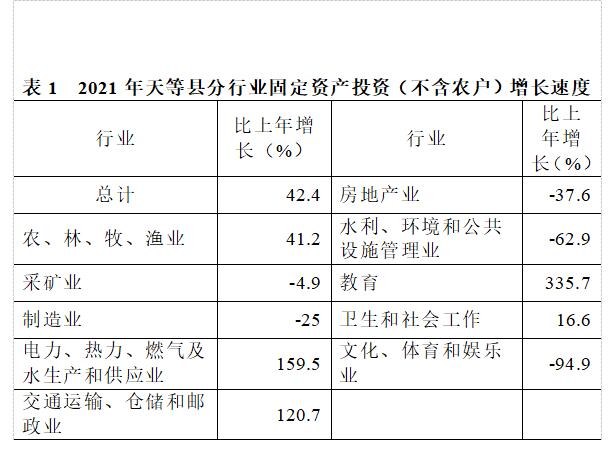 QQ截图20220926160809.jpg