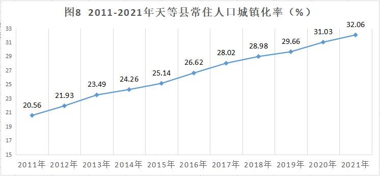 图片8.jpg