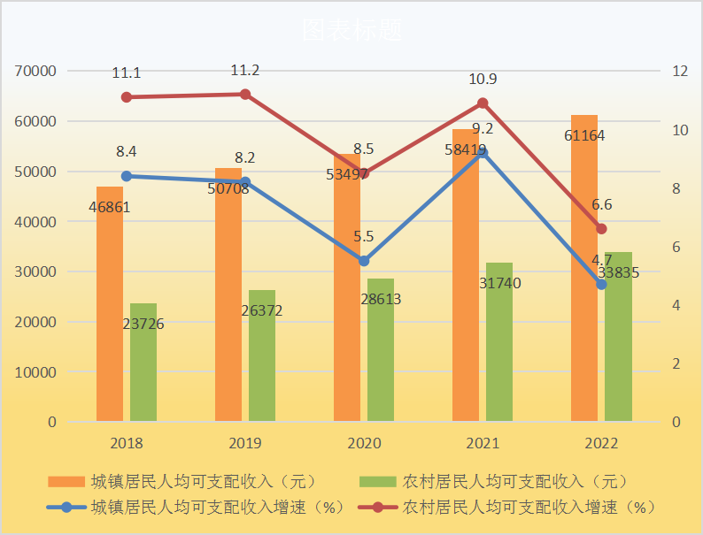 图片 8.png
