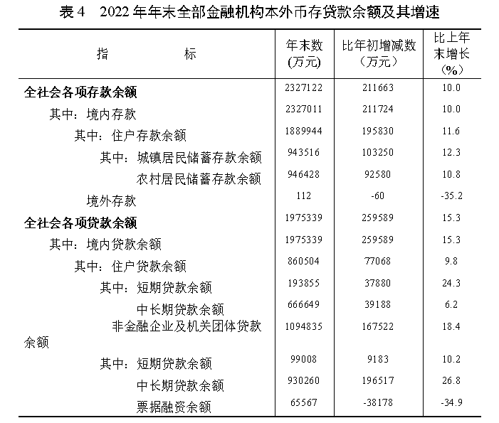 6245aafab7d44c4db54cd4e595dae14a.png