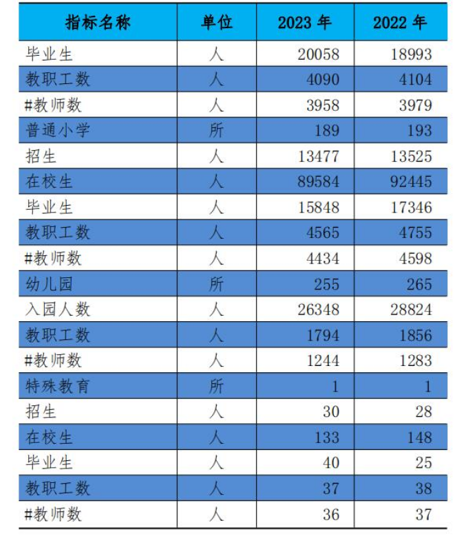 10-1.jpg