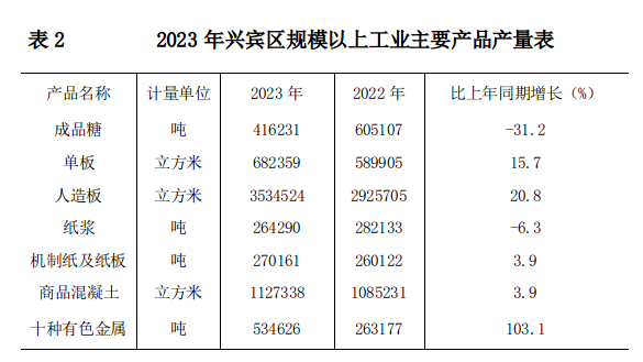 2024051604.jpg