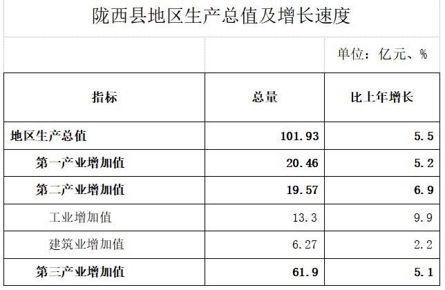 公报图片1.jpg