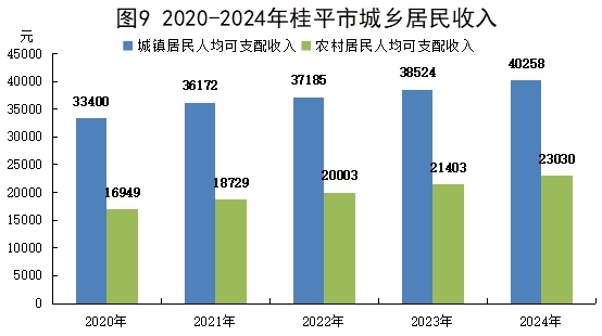 图片9.jpg