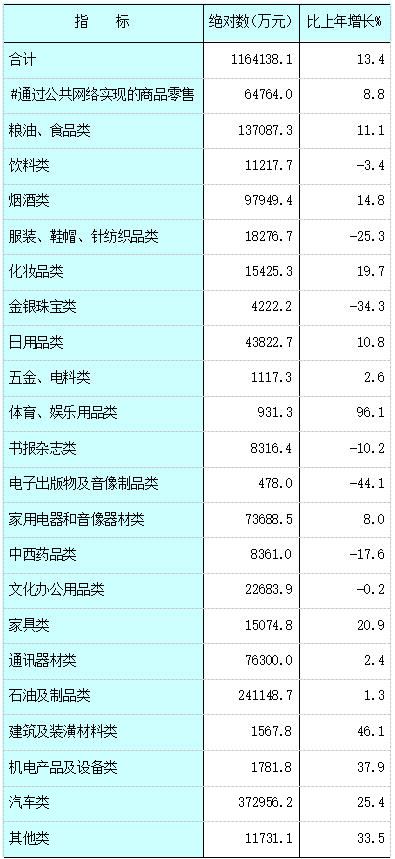 图片9.jpg